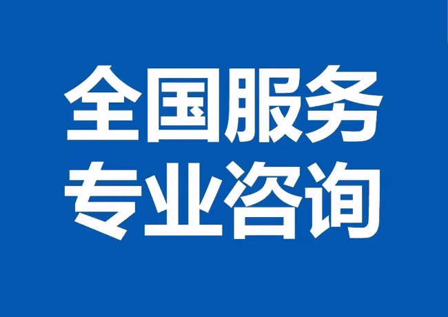 云南封存公积金代提