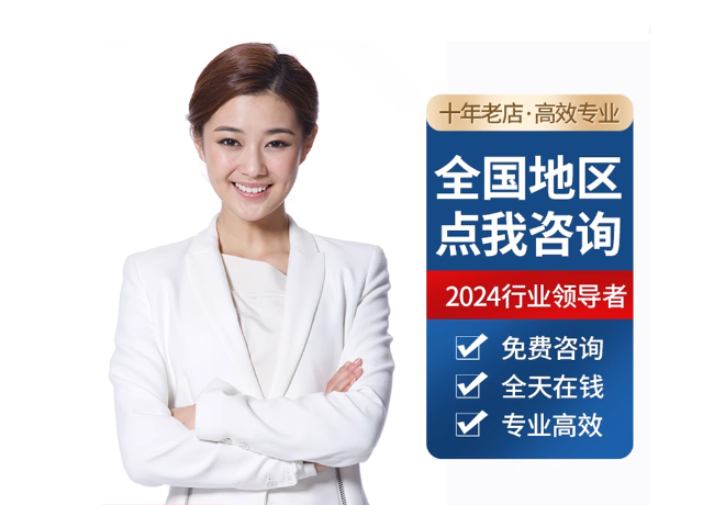 云南离职公积金代提