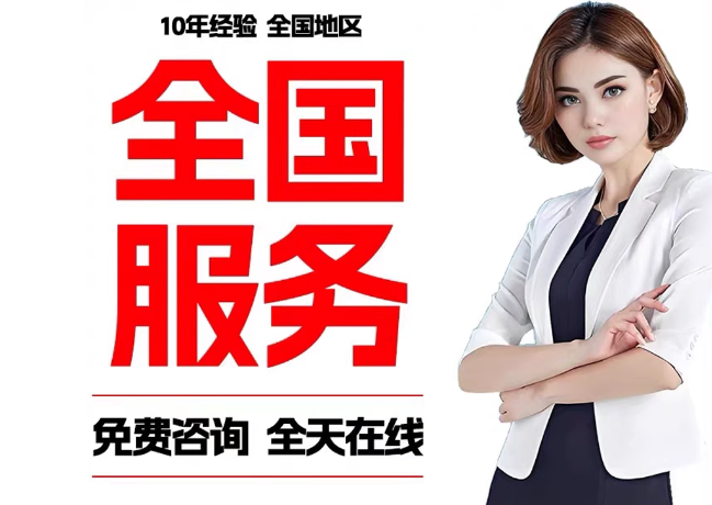 云南在职公积金代提